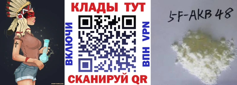 Цена Сысерть КОКАИН  APVP  МЕФ 