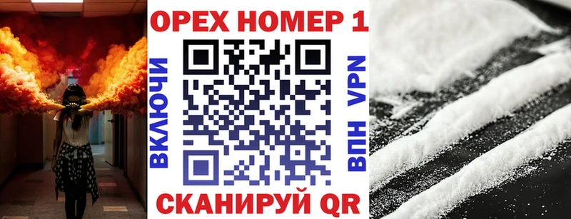 Cocaine 98% Сысерть