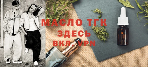 гашишное масло Абдулино