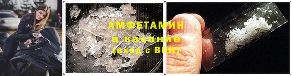 гашишное масло Абдулино