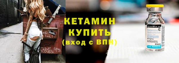 гашишное масло Абдулино