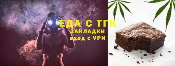 гашик Абаза