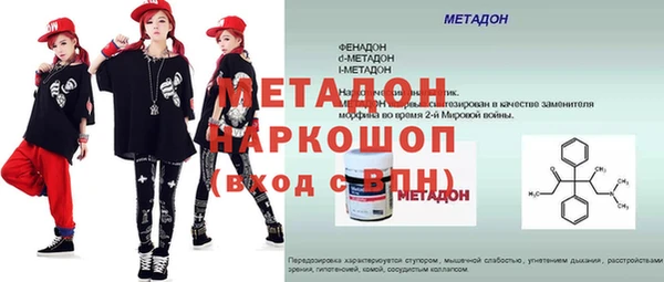гашишное масло Абдулино
