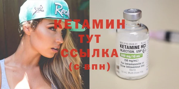 гашишное масло Абдулино
