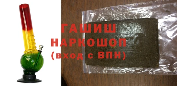 круглые Алексин