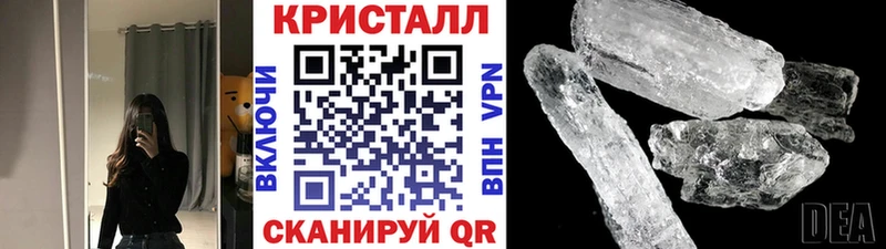 Первитин винт  Сысерть 