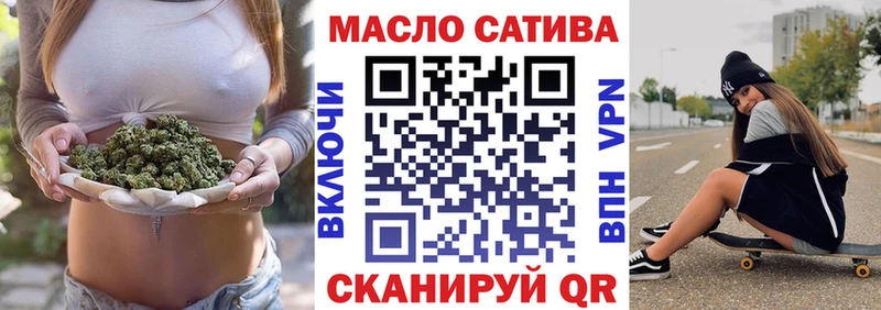 Дистиллят ТГК вейп с тгк  MEGA онион  Сысерть 